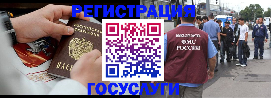 найти адрес прописки в Ершове