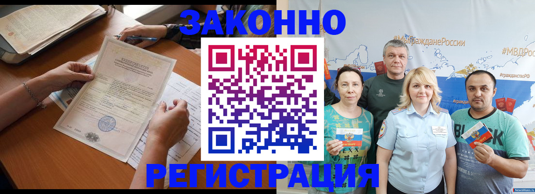 форма 3 в Ершове